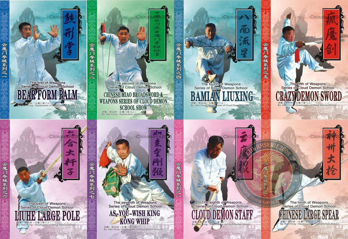Cloud Demon School Martial Arts Mastery by Han Yiling Complete 8 DVDs Box Set