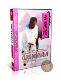 Cloud Demon School Traditional Staff Techniques by Master Han Yiling Wushu DVD