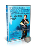 Wing Chun Kung Fu Siu Nim Tao Form & Basic Applications by Mai Tenglong DVD