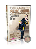 Wing Chun Chum Kiu Form Seeking the Bridge by Champion Mai Tenglong DVD Guide