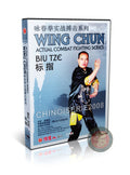Wing Chun Biu Tze Advanced Thrusting Fingers Form by Master Mai Tenglong DVD