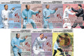 Hebei Xingyiquan Five Elements and Eight Forms Mastery by Zhang Jianping 8 DVDs Set