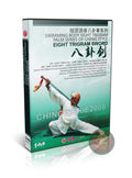 Cheng Style Swimming Body Eight Trigram Sword by Grandmaster Sun Zhijun DVD