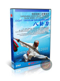 Cheng Style Swimming Body Eight Trigram Broadsword by Master Sun Zhijun DVD