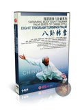 Cheng Style Swimming Body Eight Trigram Turning Palm Old Eight Palms DVD Set