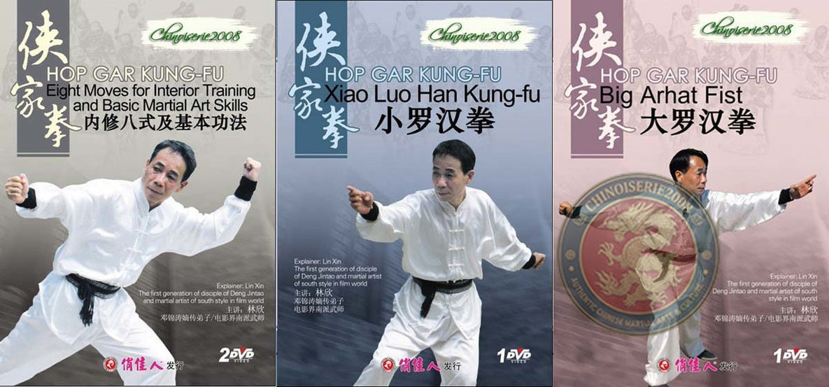 Traditional Hop Gar Kung Fu Eight Moves and Arhat Routines by Lin Xin 4 DVDs Set