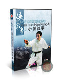 Traditional Hop Gar Kung Fu Small Arhat Fist Xiao Luo Han by Master Lin Xin DVD