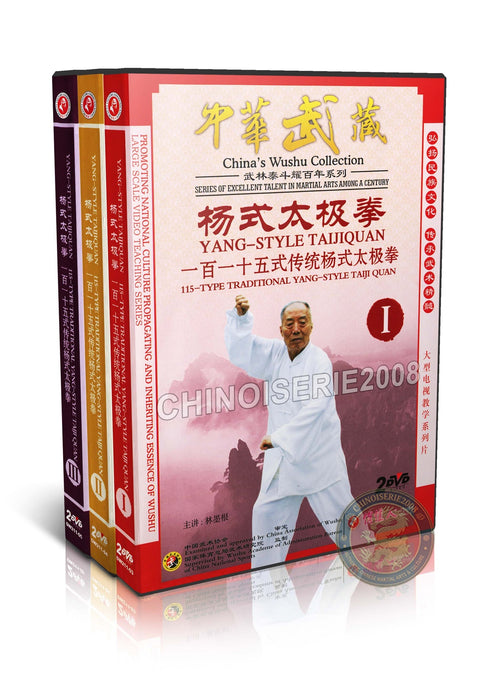 115-Type Traditional Yang Style Taijiquan Volume 1 by Master Lin Mogen 6DVD