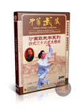 Sha Style 36-Move Tai Chi Sword Routine by Sha Guozheng Successor Li Bin 2DVD