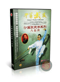 Sha Style Eight Immortals Sword Traditional Routine by Master Li Bin 2DVD Guide