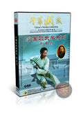 Traditional Xingyi Sword Technical Routine by Master Ou Daosheng Sha Style DVD