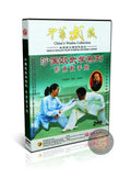 Xingyi Sanshou Pao Combat Sparring by Masters Li Bin and Sha Junjie 2DVD
