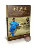 Eight Diagram Palm Baguazhang Course by Professor Kang Gewu Training 2DVD