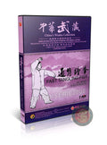 Fast Tangling Fist Tongken Chan Quan Combat Routine by Master Xu Kuisheng DVD