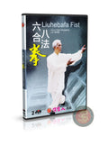 Liuhebafa Fist Internal Martial Arts Six Harmonies Eight Methods 2DVD Chen Yun