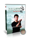 Wing Chun Siu Nim Tau Little Idea Form by Master Kong Chi Keung Kung Fu DVD