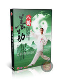 Baguazhang Eight Diagrams Health Palm Form by Master Li Chunling Kung Fu DVD
