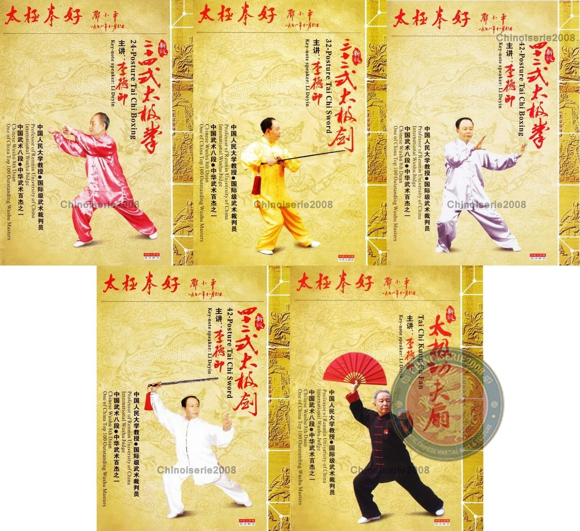 Yang Style Tai Chi Master Collection by Li Deyin 5-DVD Set Standardized Routines
