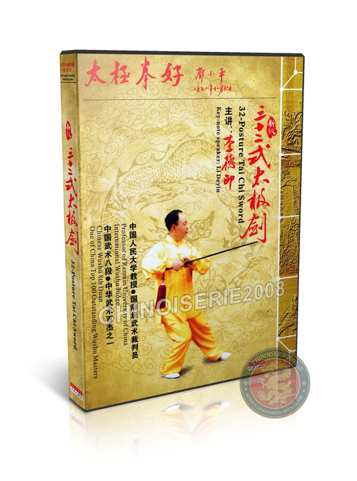 32 Posture Simplified Yang Style Tai Chi Sword by Master Li Deyin Wushu DVD