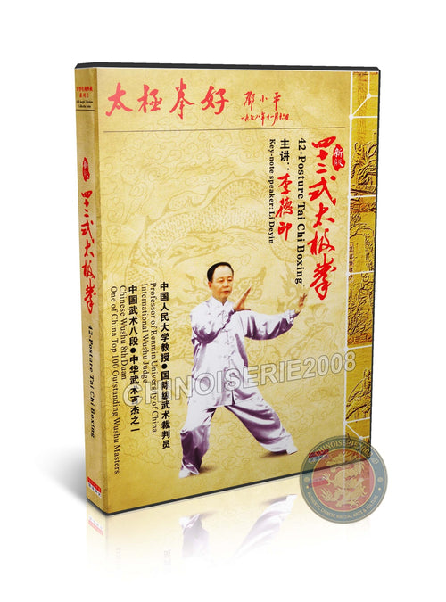 42 Posture Tai Chi Boxing Competition Routine by Master Li Deyin Wushu DVD