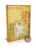 42 Posture Tai Chi Sword Competition Form Instruction by Master Li Deyin DVD