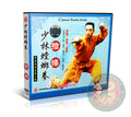 Shaolin Praying Mantis Cha Chui Piercing Punch Kung Fu DVD English Audio Su Long