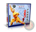 Shaolin Praying Mantis Lanmen Spear Kung Fu Weapon DVD English Audio Su Long