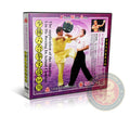 Shaolin Liuhe Boxing Practical Combat Applications Guide DVD English Audio