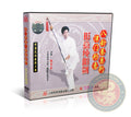 Jinmen Xingyi Bagua Chunyang Sword Form Kung Fu 2DVD English Voiceover
