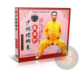 Shaolin Mantis Fist DVD: Basic Skills Instructional with English commentary
